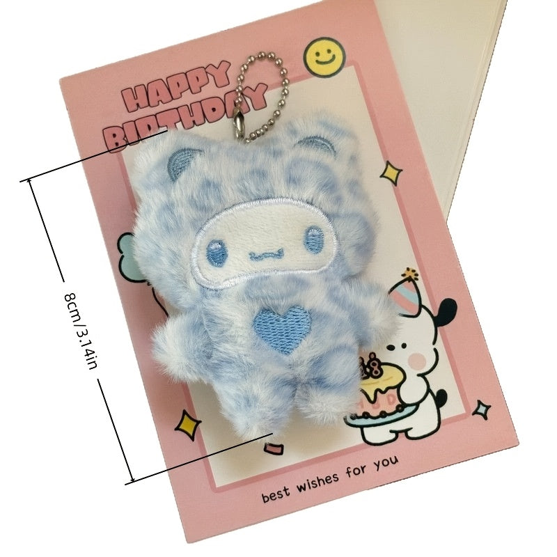 cinnamon roll plushie keychain