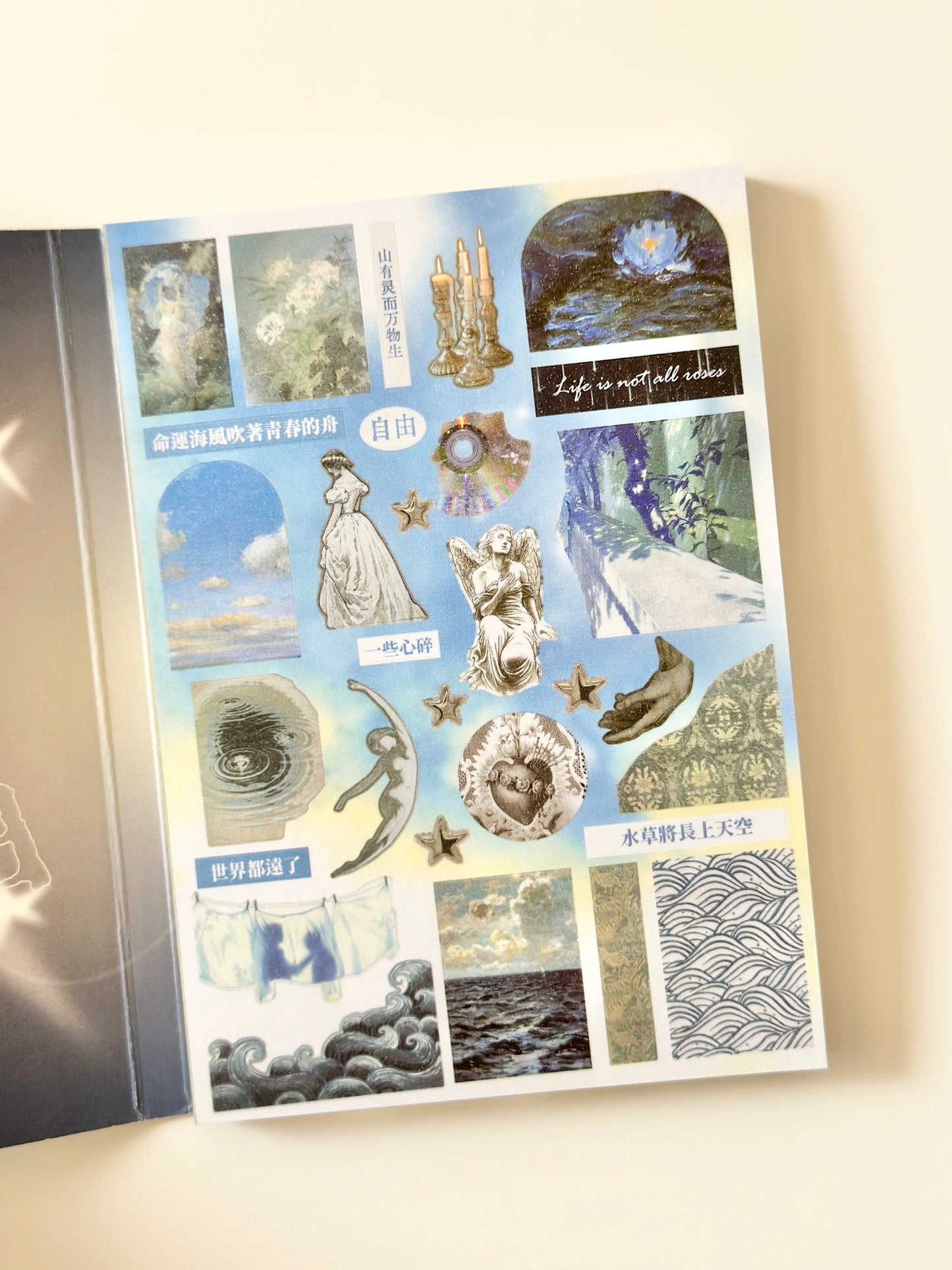 sticker books : retro