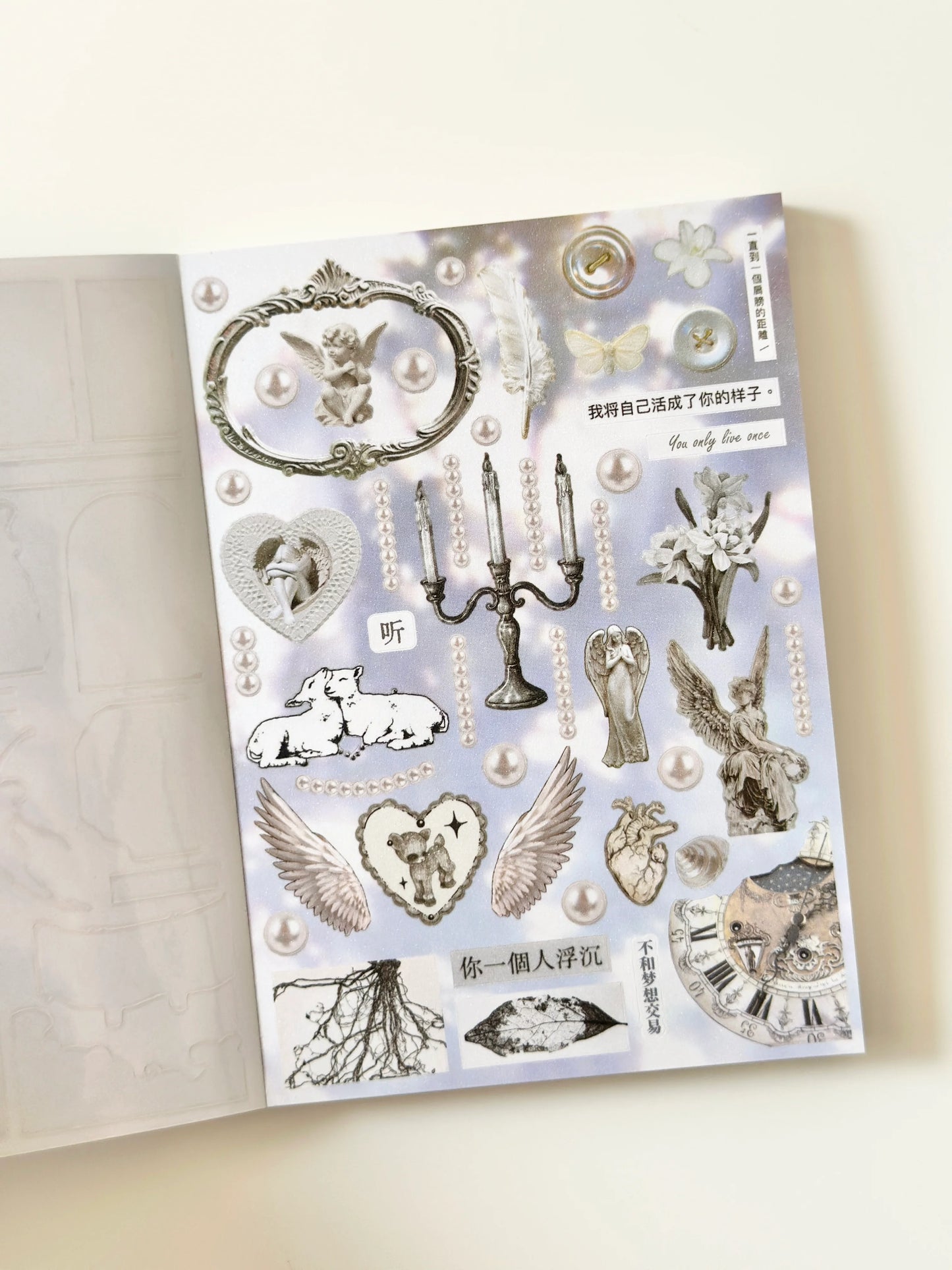sticker books : retro