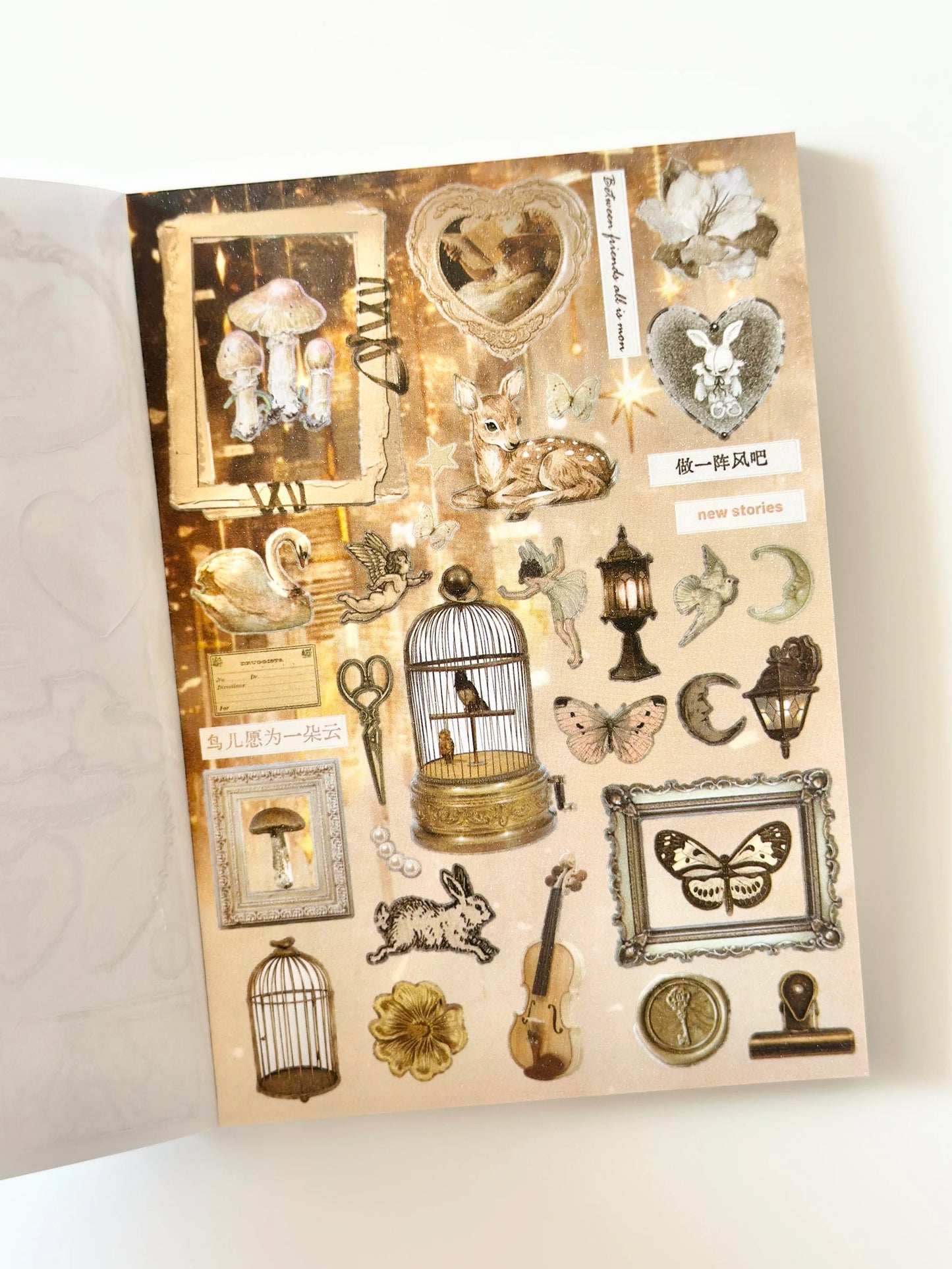 sticker books : retro