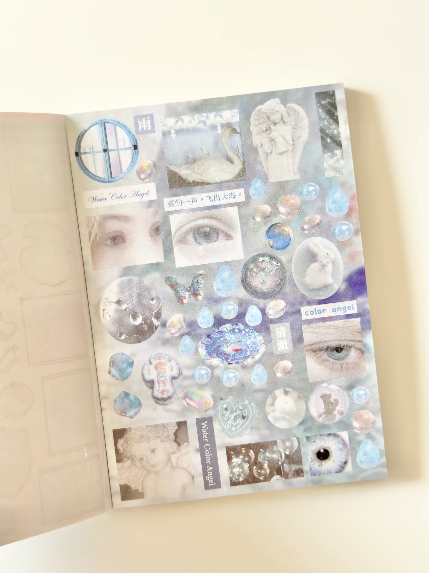 sticker books : retro
