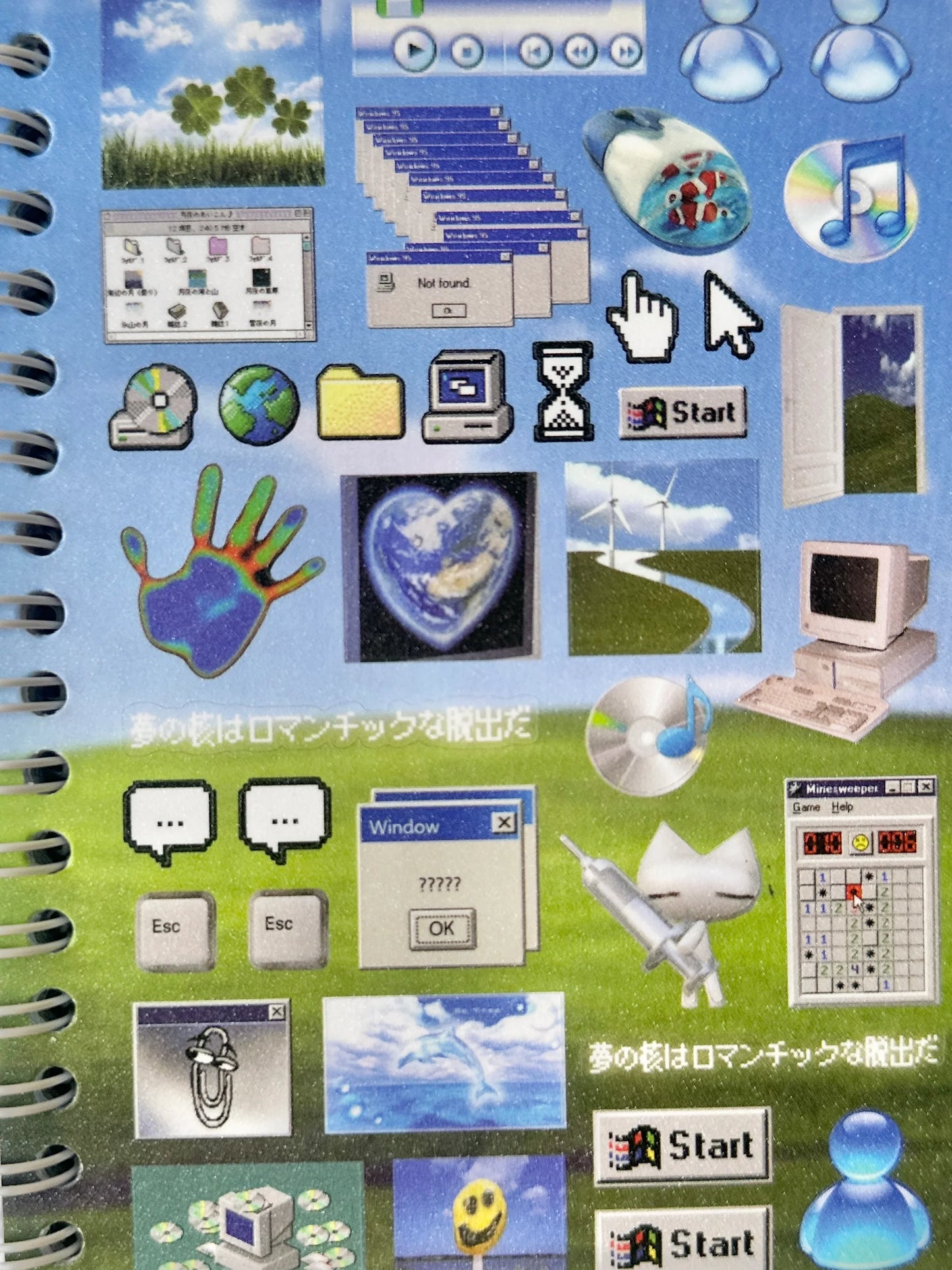 sticker book : dream core