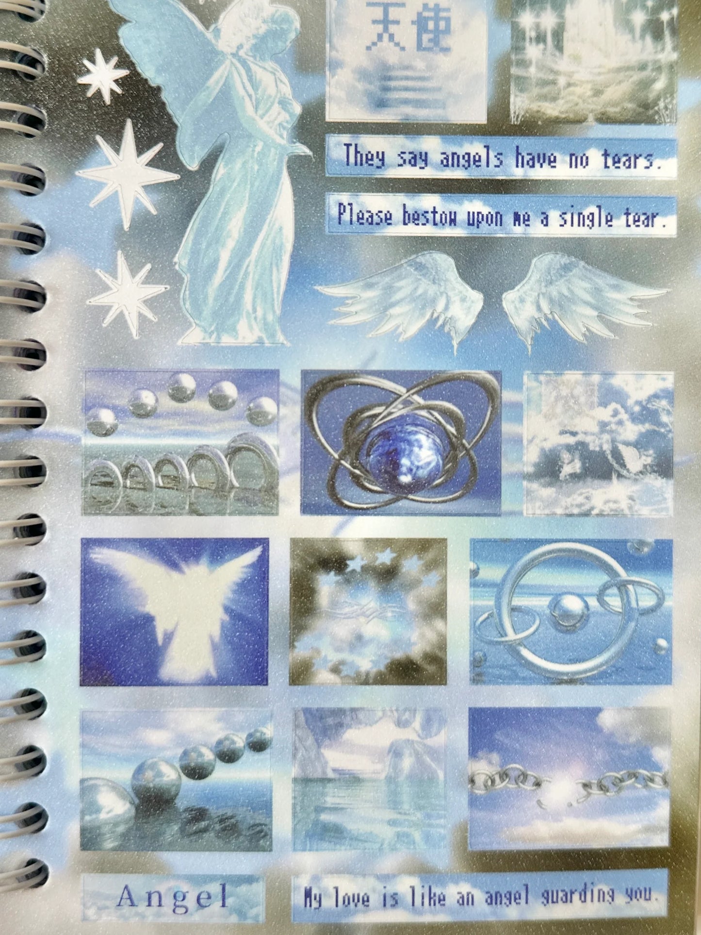 sticker book : dream core