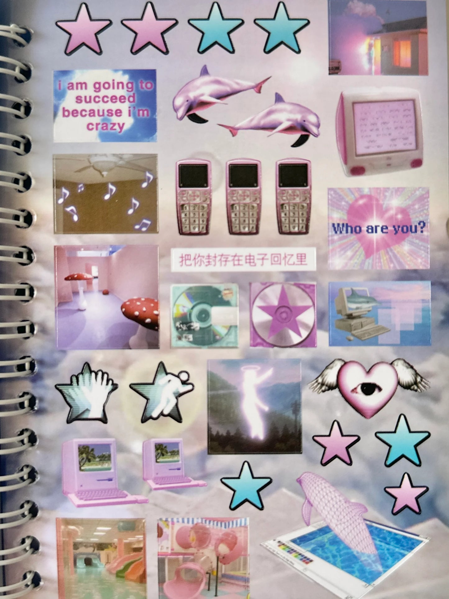 sticker book : dream core