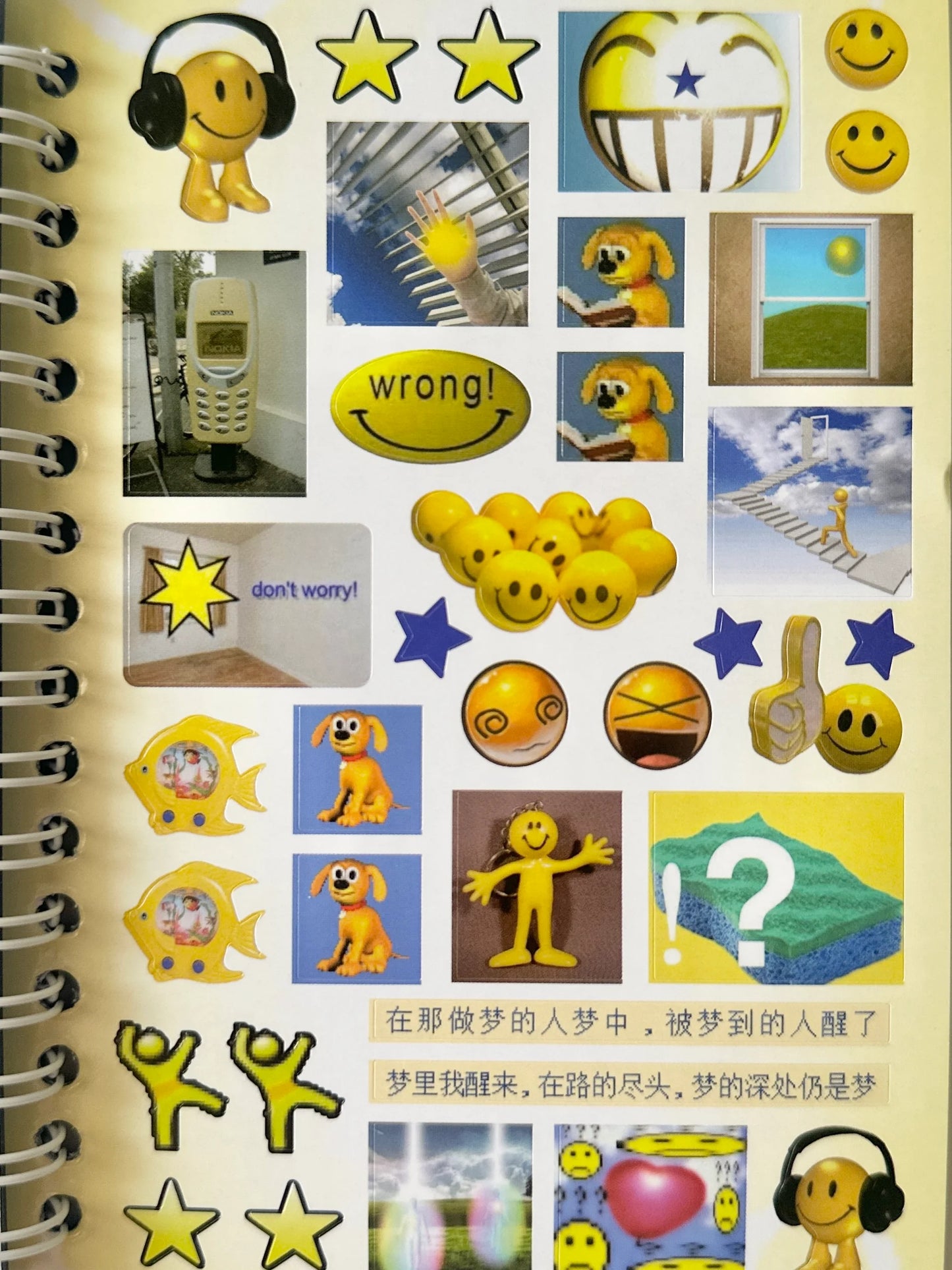 sticker book : dream core