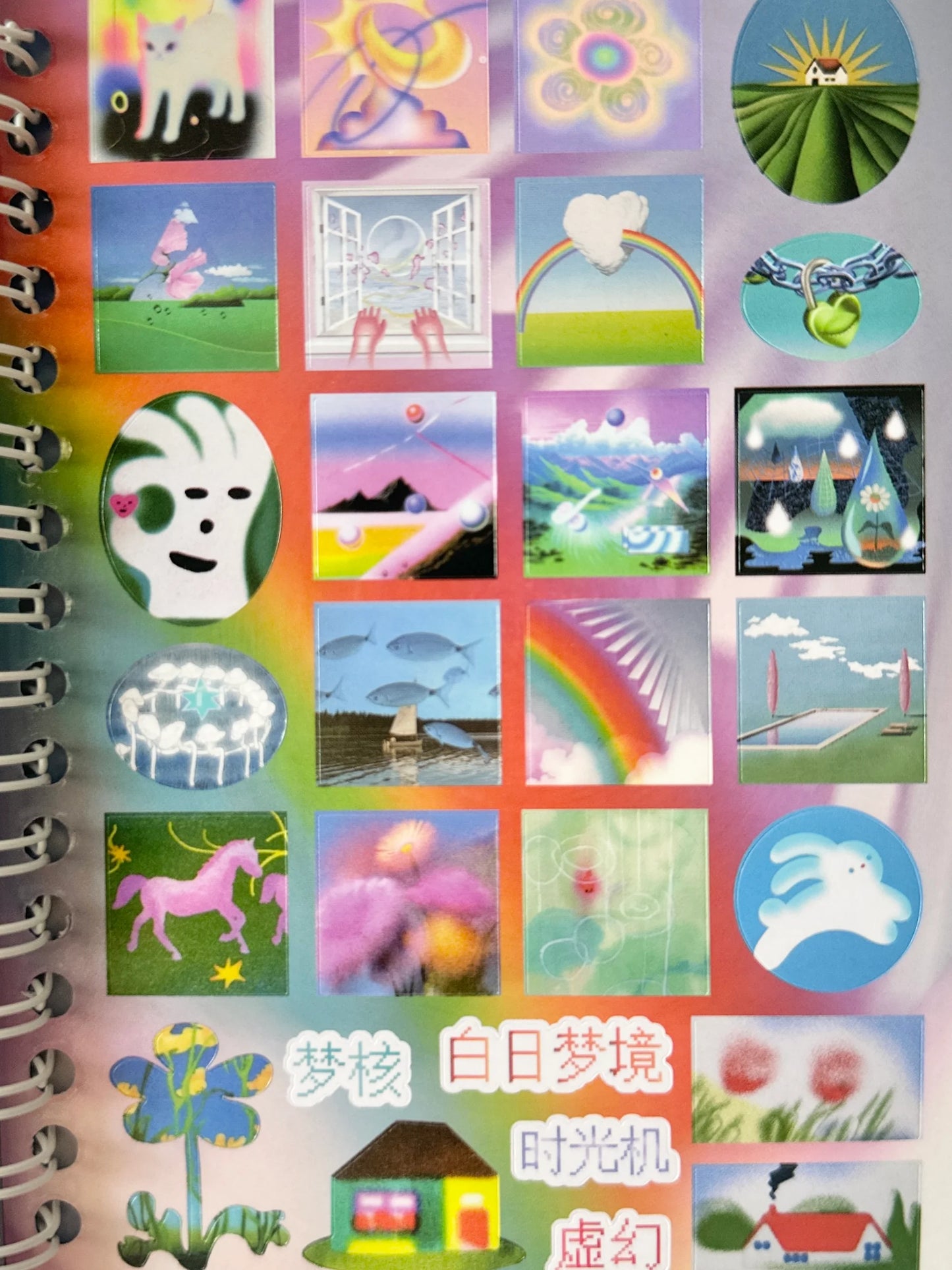 sticker book : dream core
