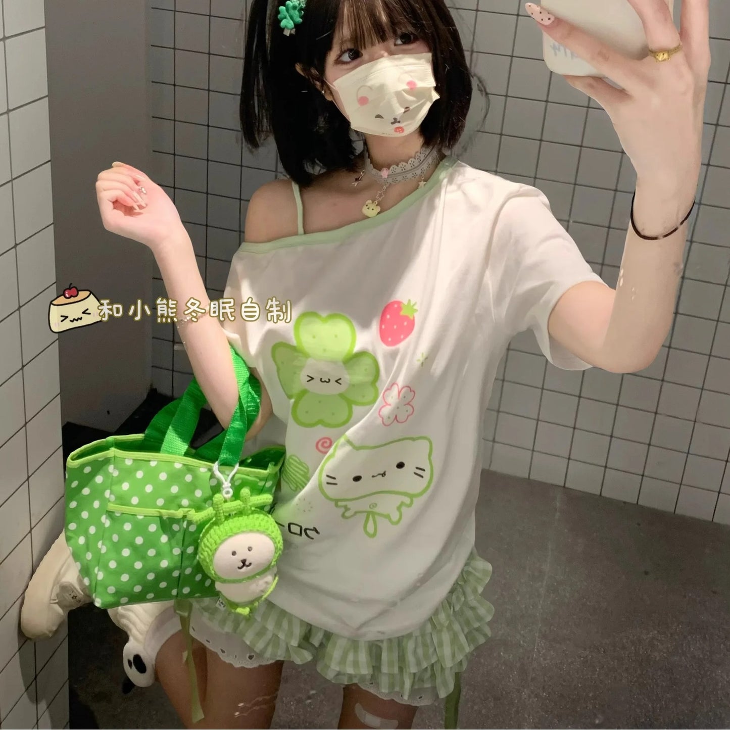 four leaf clover off shoulder shirt