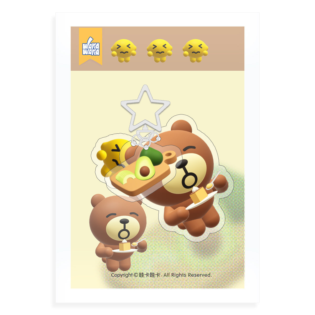 cute bear acrylic keychain